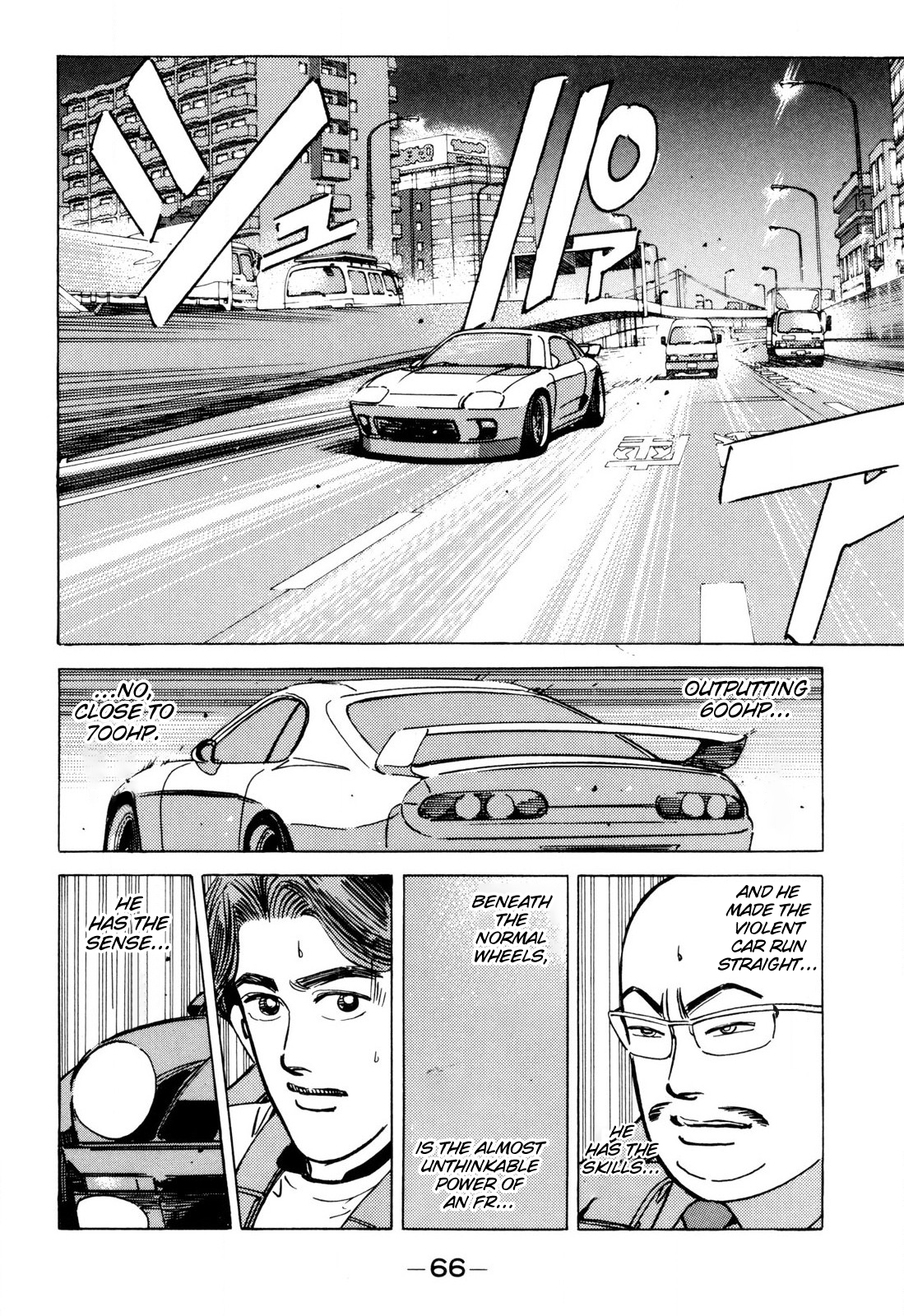 Halaman dari Wangan Midnight Chapter 96