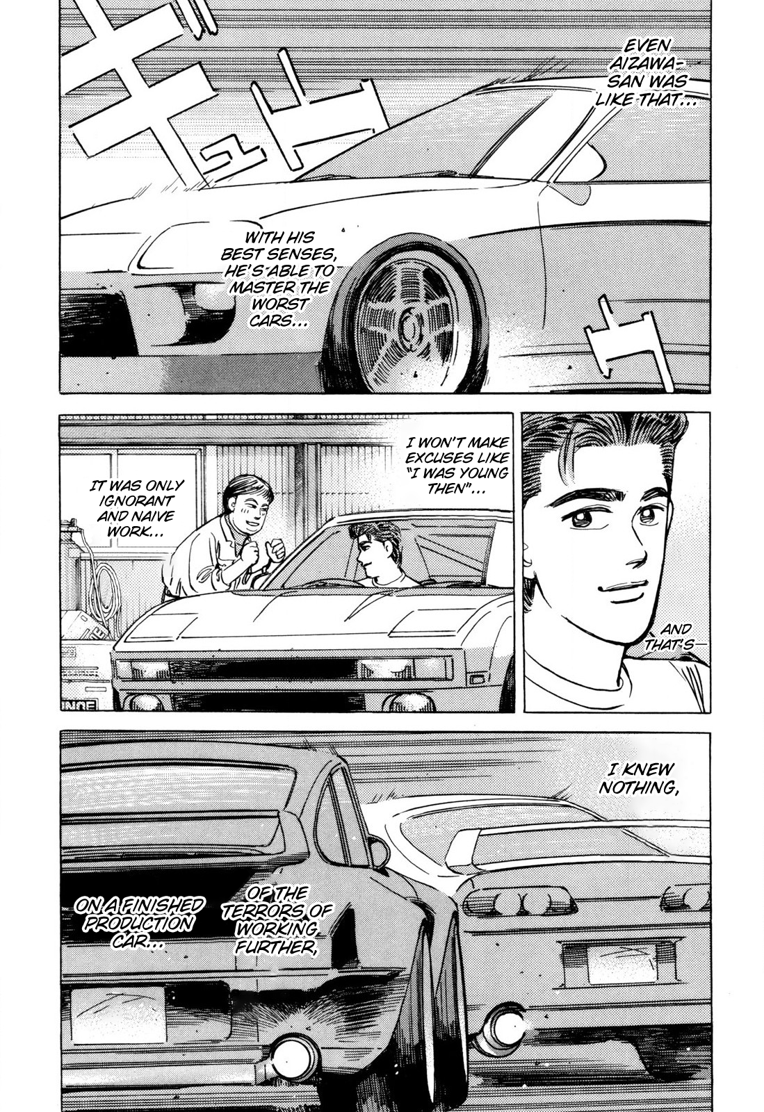 Halaman dari Wangan Midnight Chapter 96