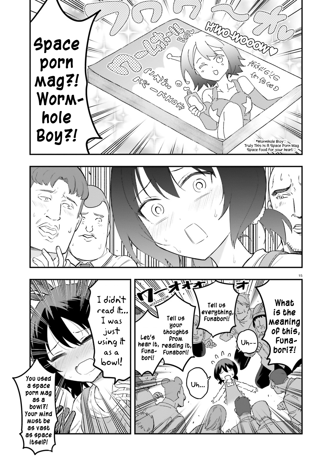 15