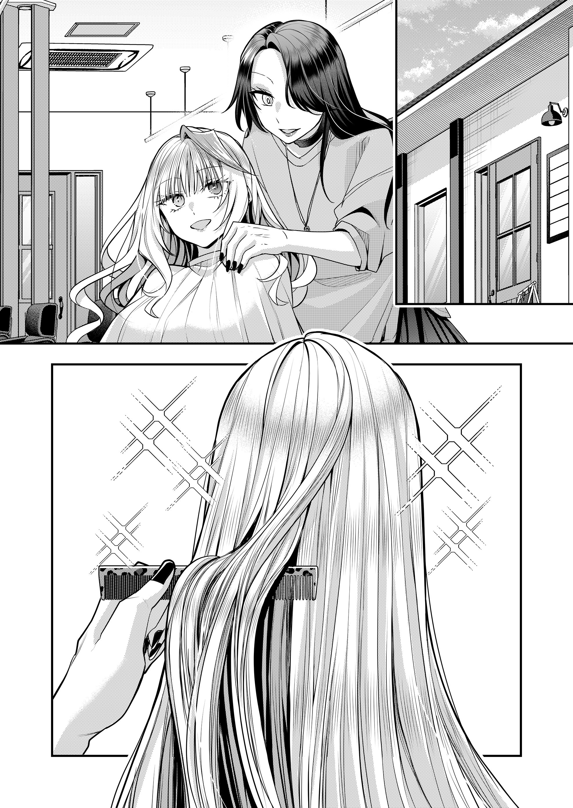 Halaman dari Gal Yome no Himitsu Chapter 38