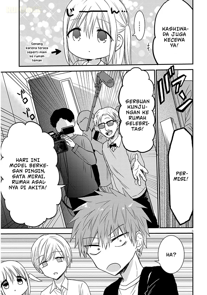 Kao ni Denai Kashiwada-san to Kao ni Deru Oota-kun+ Chapter 18 - halaman 4