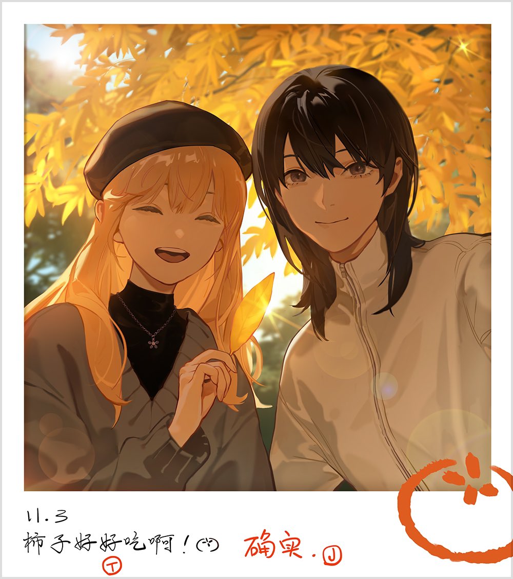 1