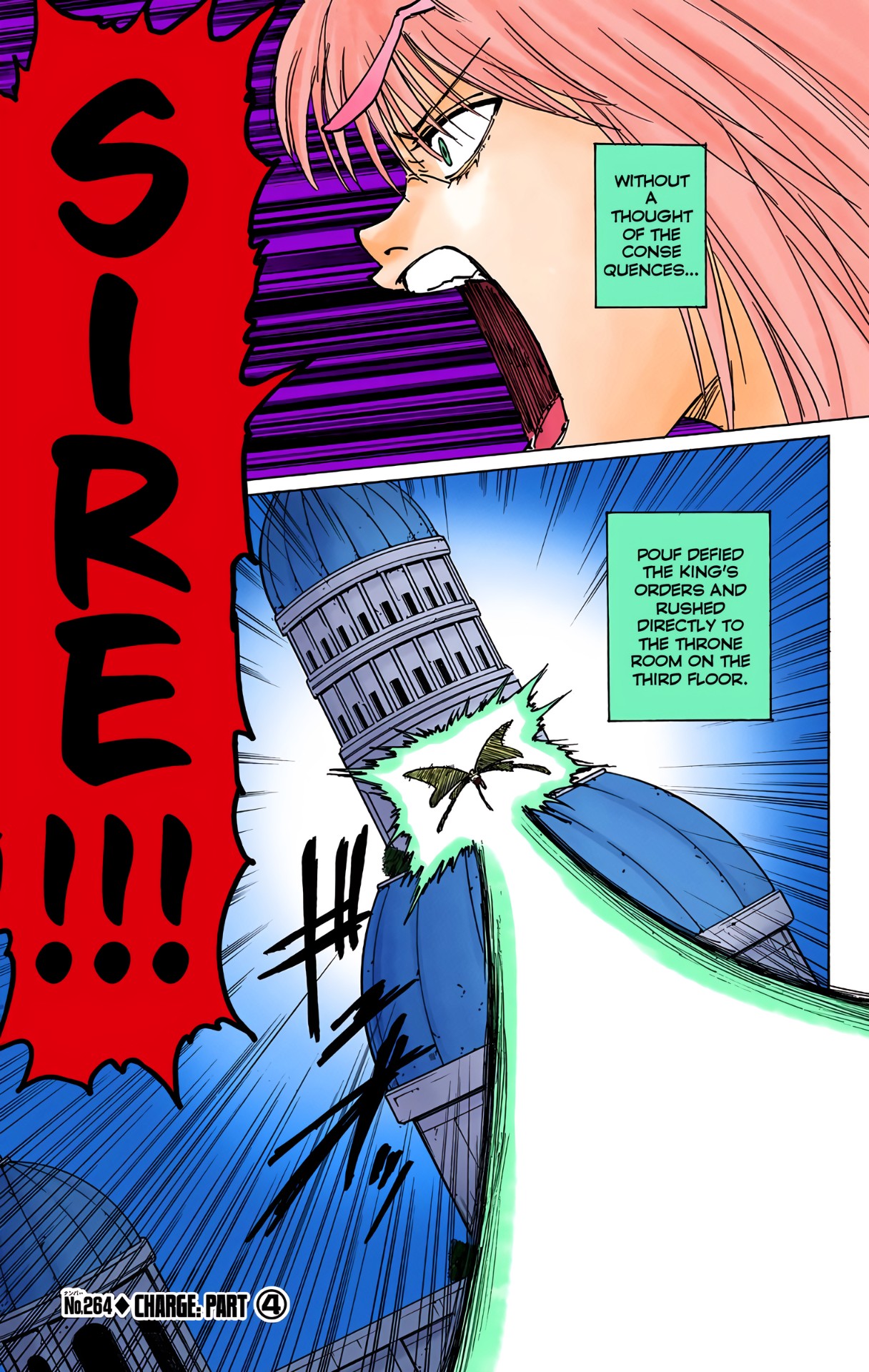 Halaman Manga