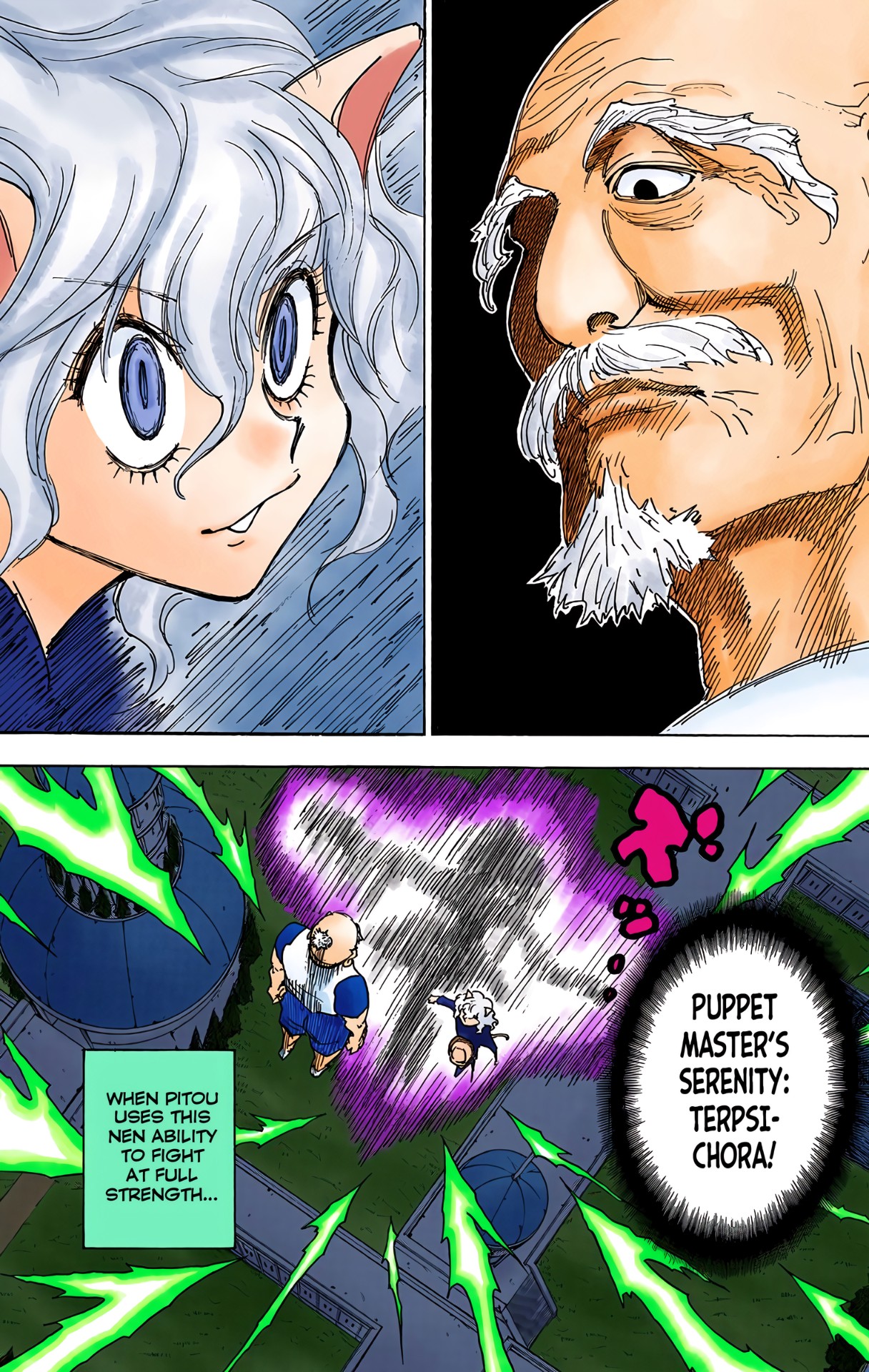 Halaman Manga