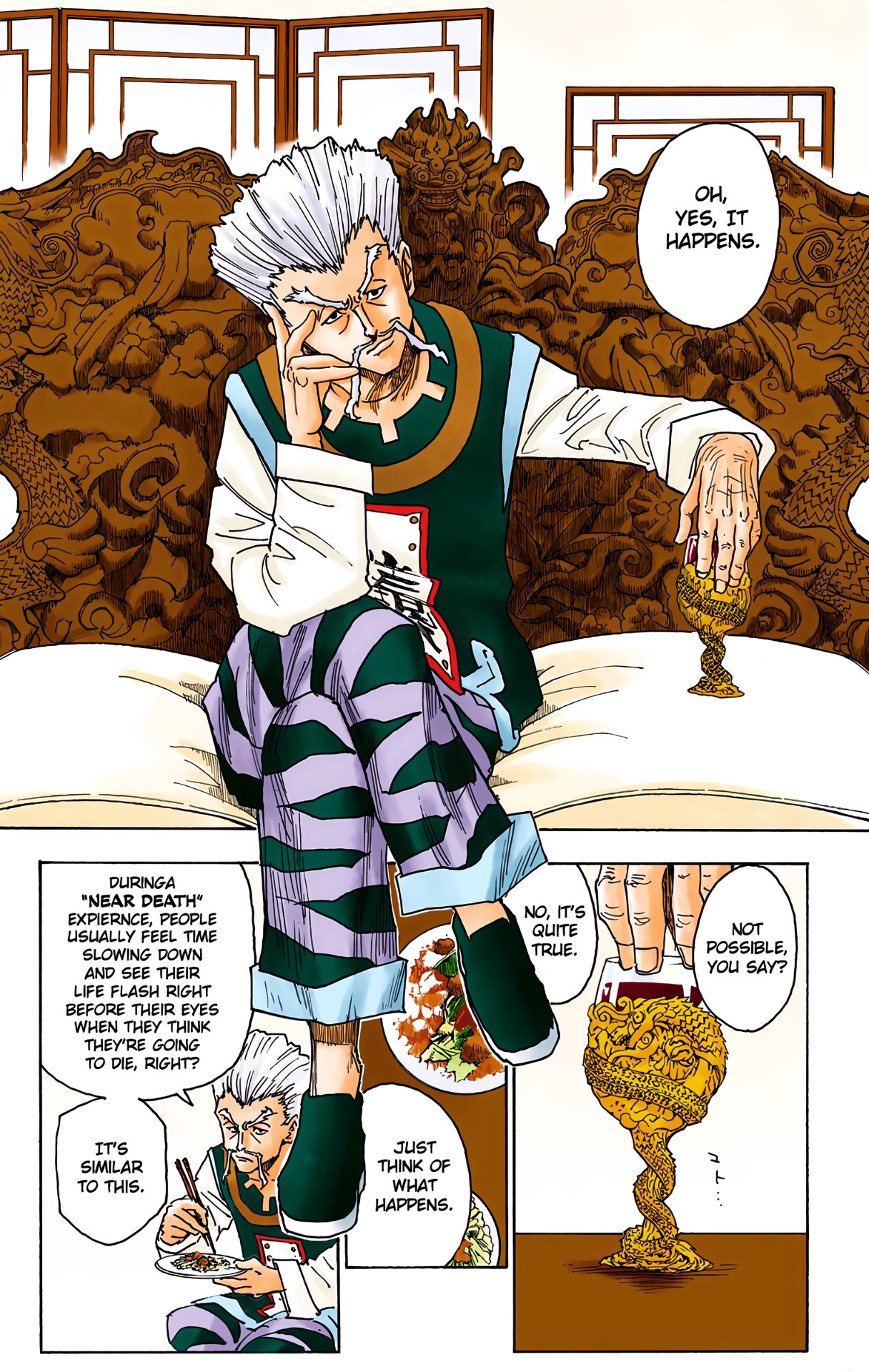 Halaman Manga