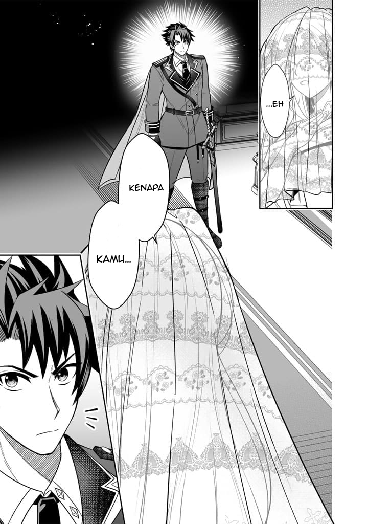 Ringoku kara Kita Yome ga Kawaisugite Doushiyou. Chapter 1 - halaman 30