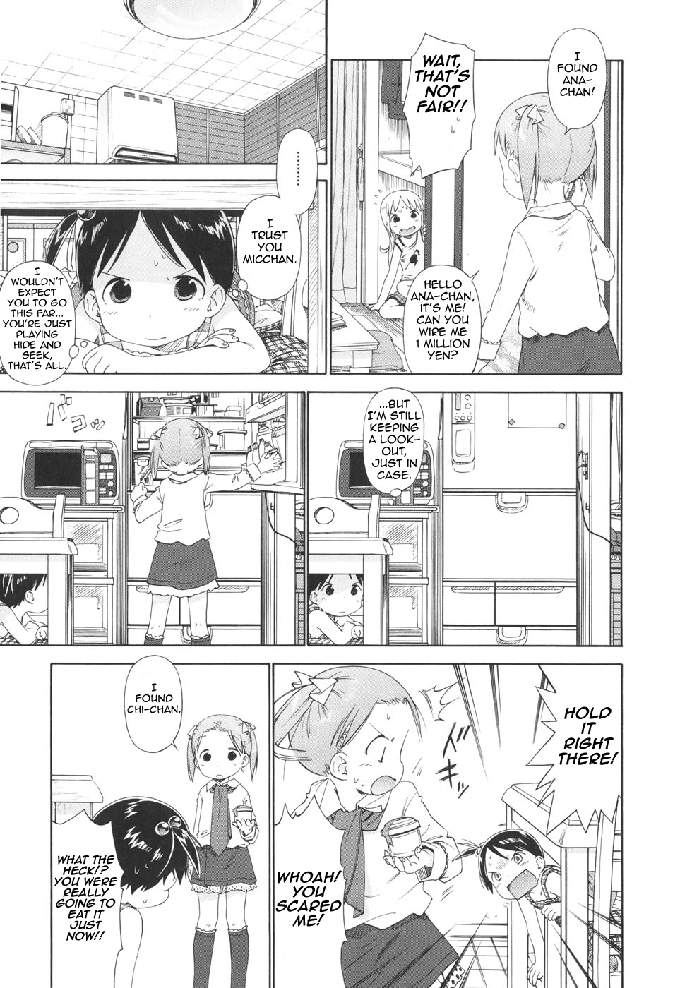 Halaman dari Ichigo Mashimaro Chapter 47