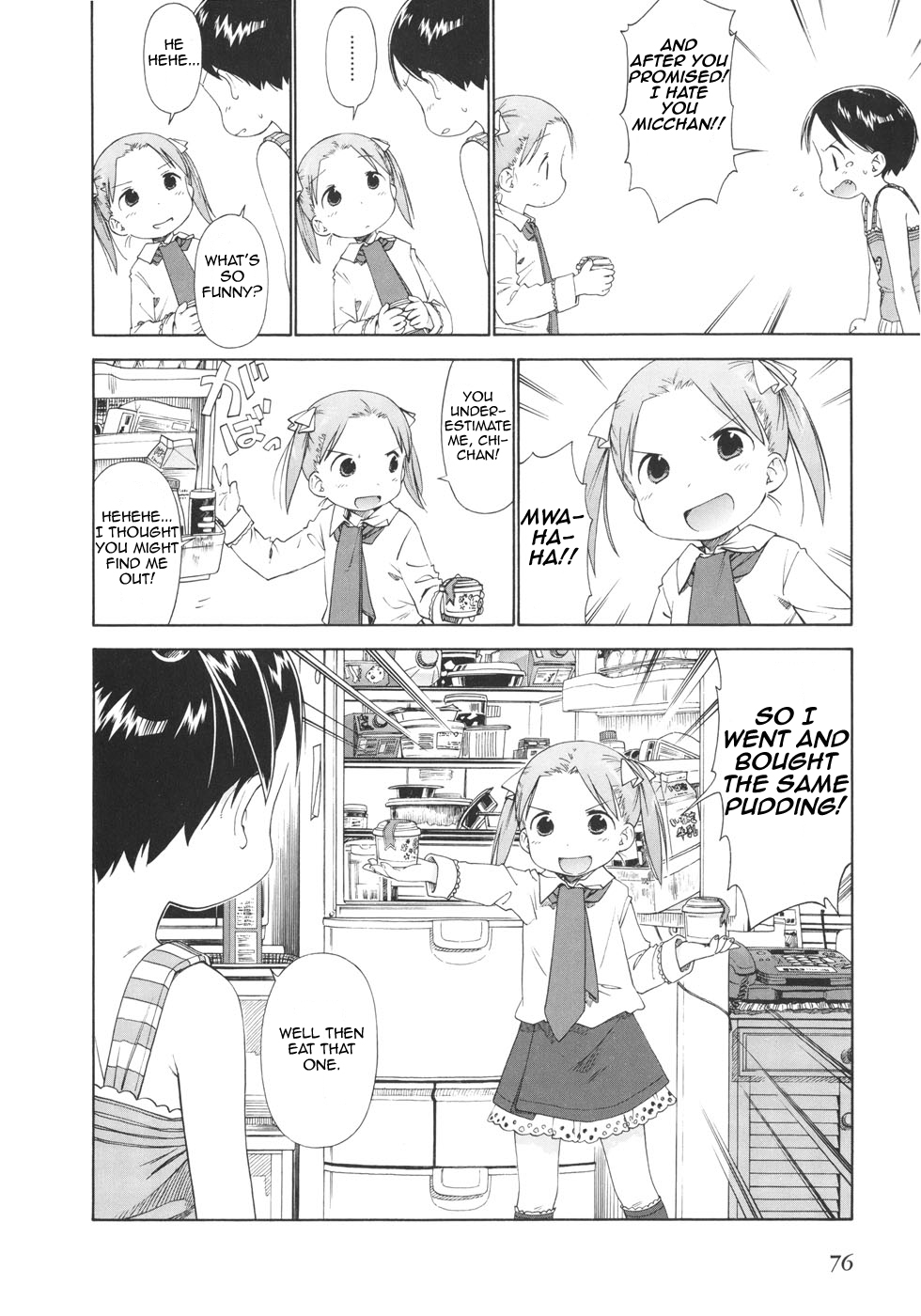 Halaman dari Ichigo Mashimaro Chapter 47