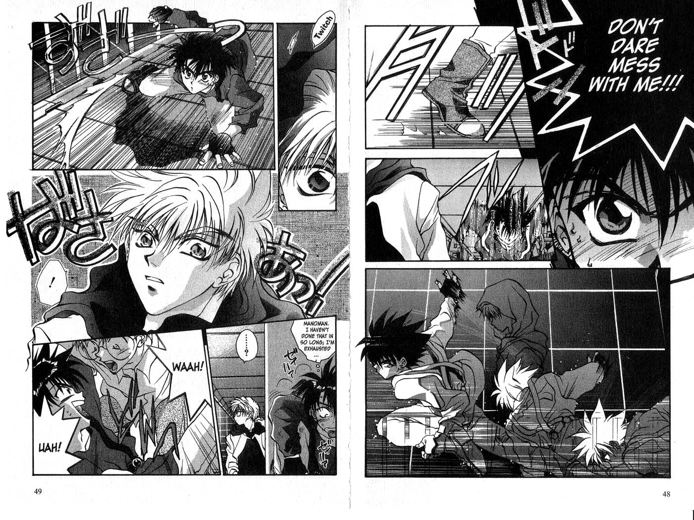 Halaman Manga