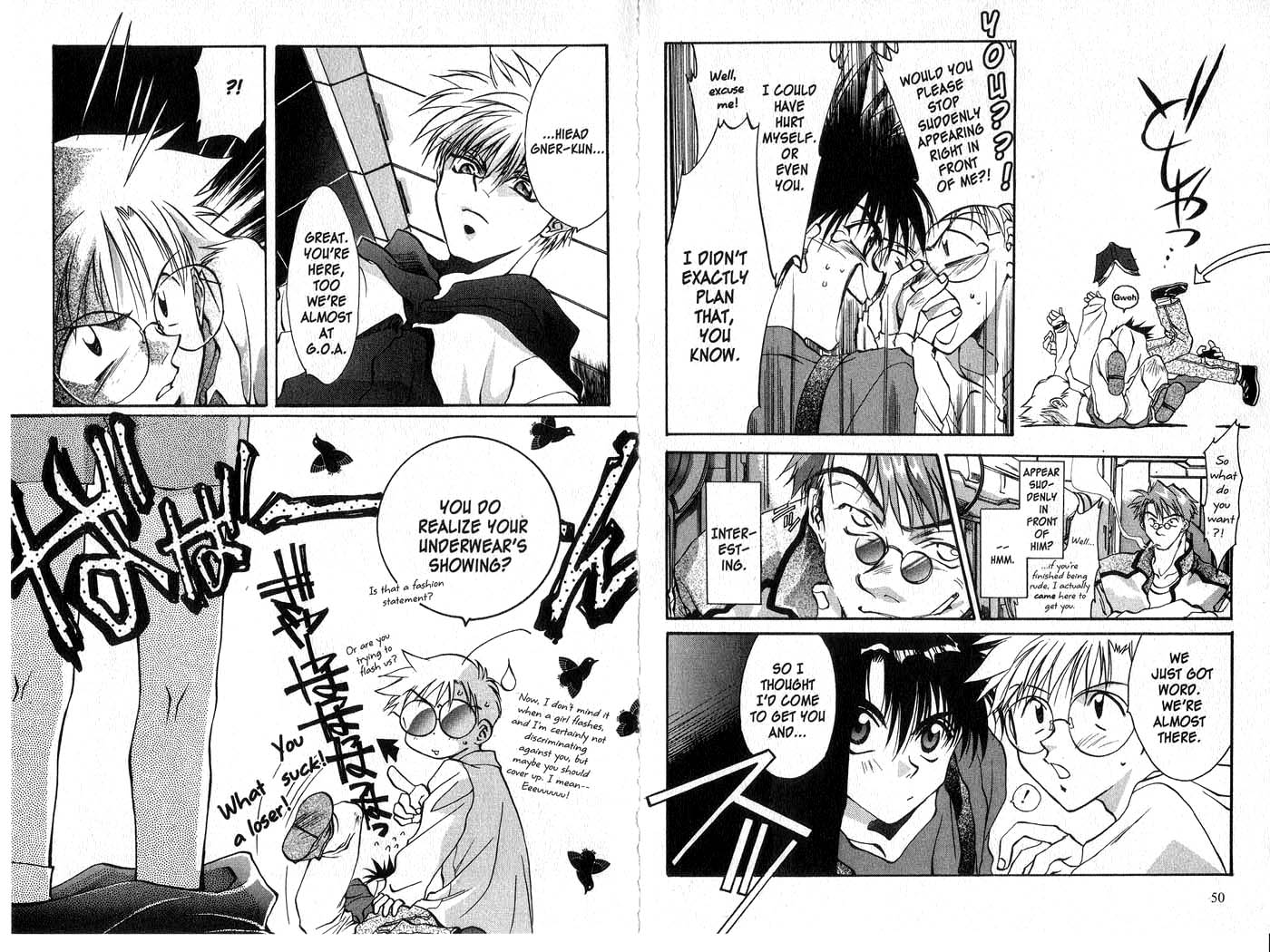 Halaman Manga