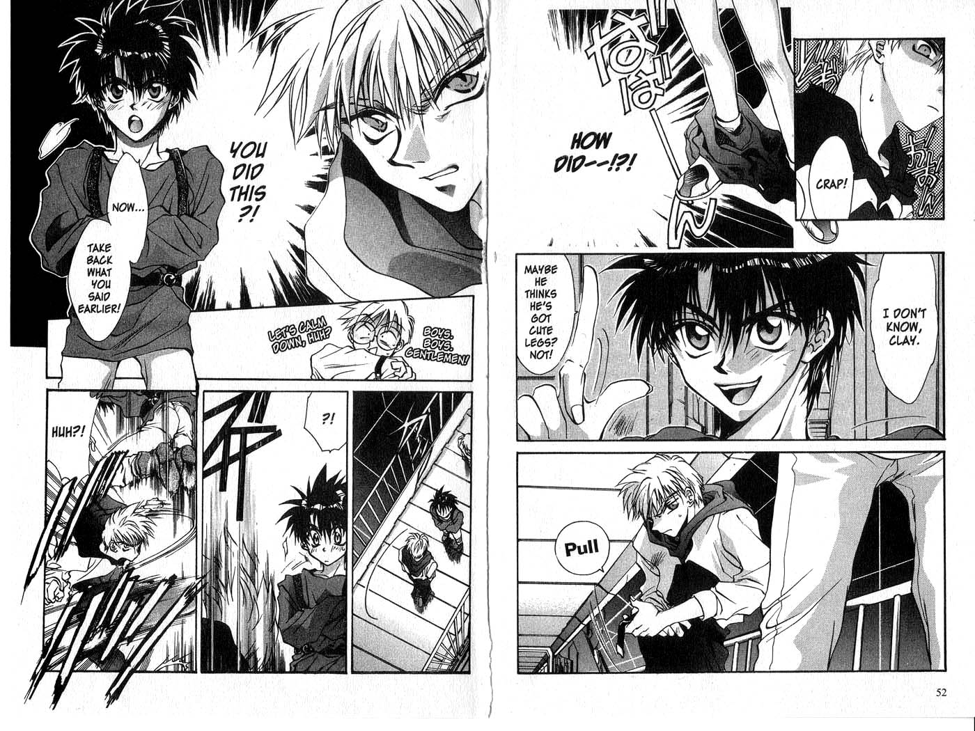Halaman Manga