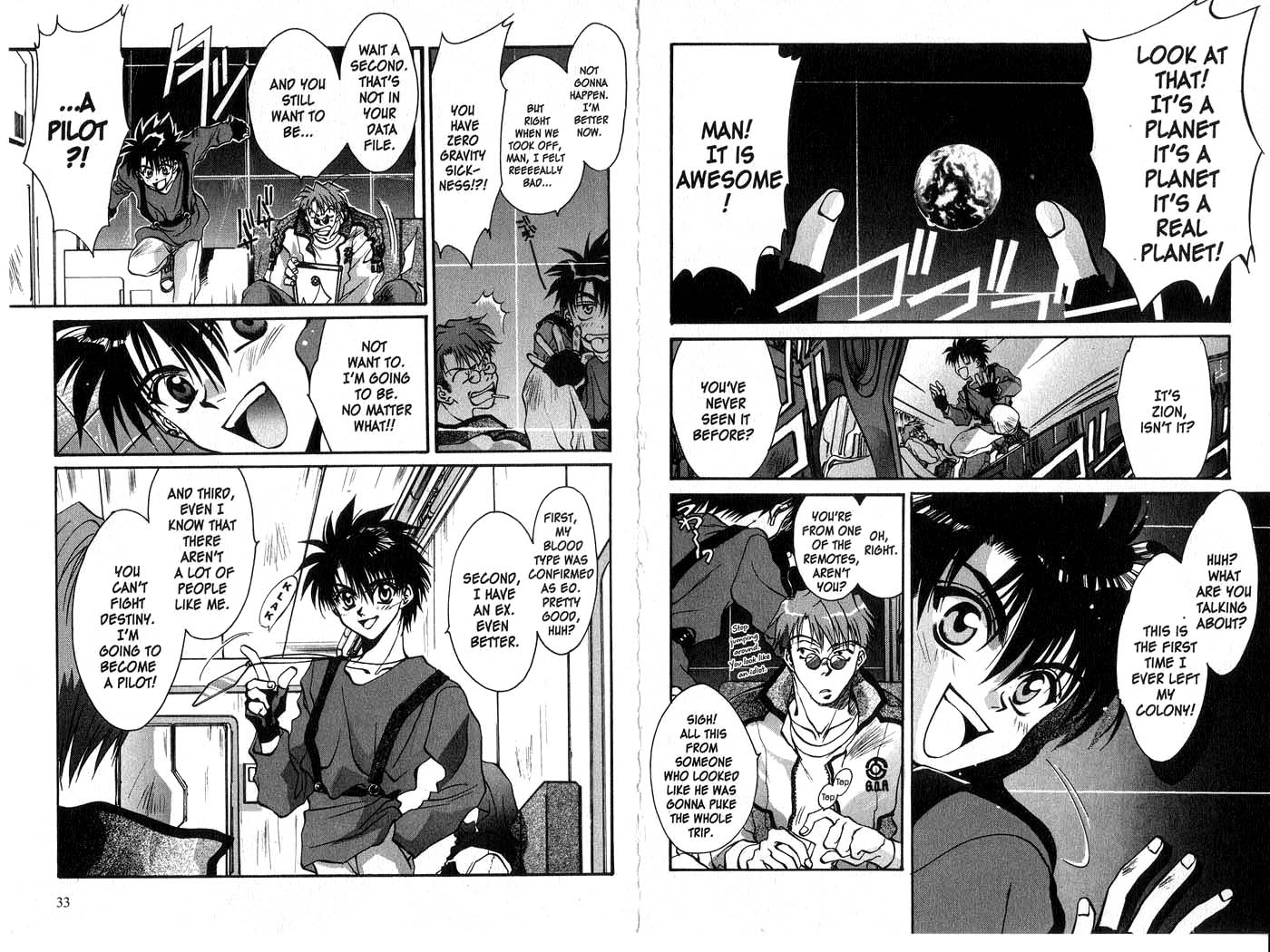 Halaman Manga