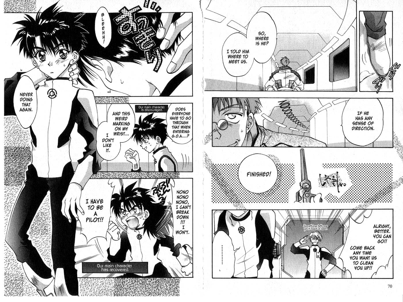 Halaman Manga