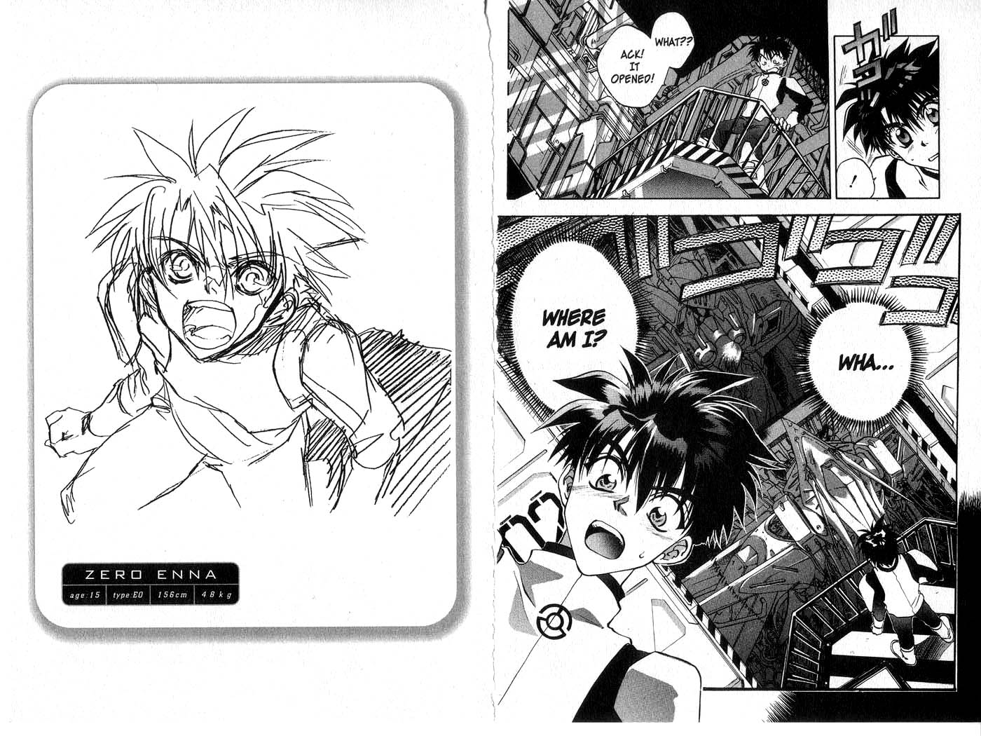 Halaman Manga