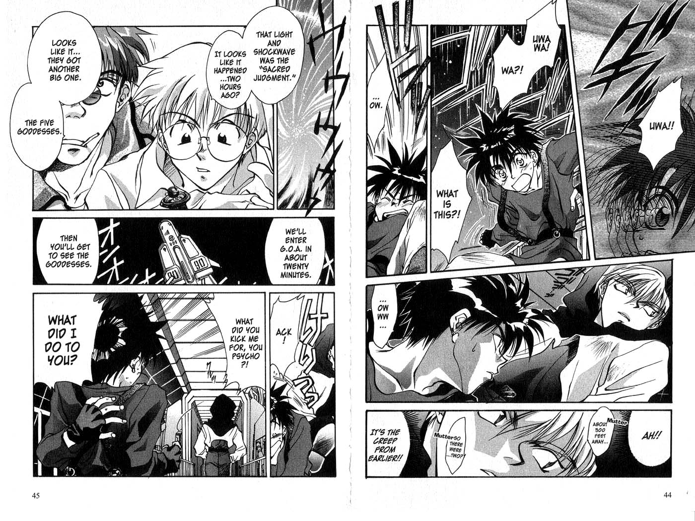 Halaman Manga