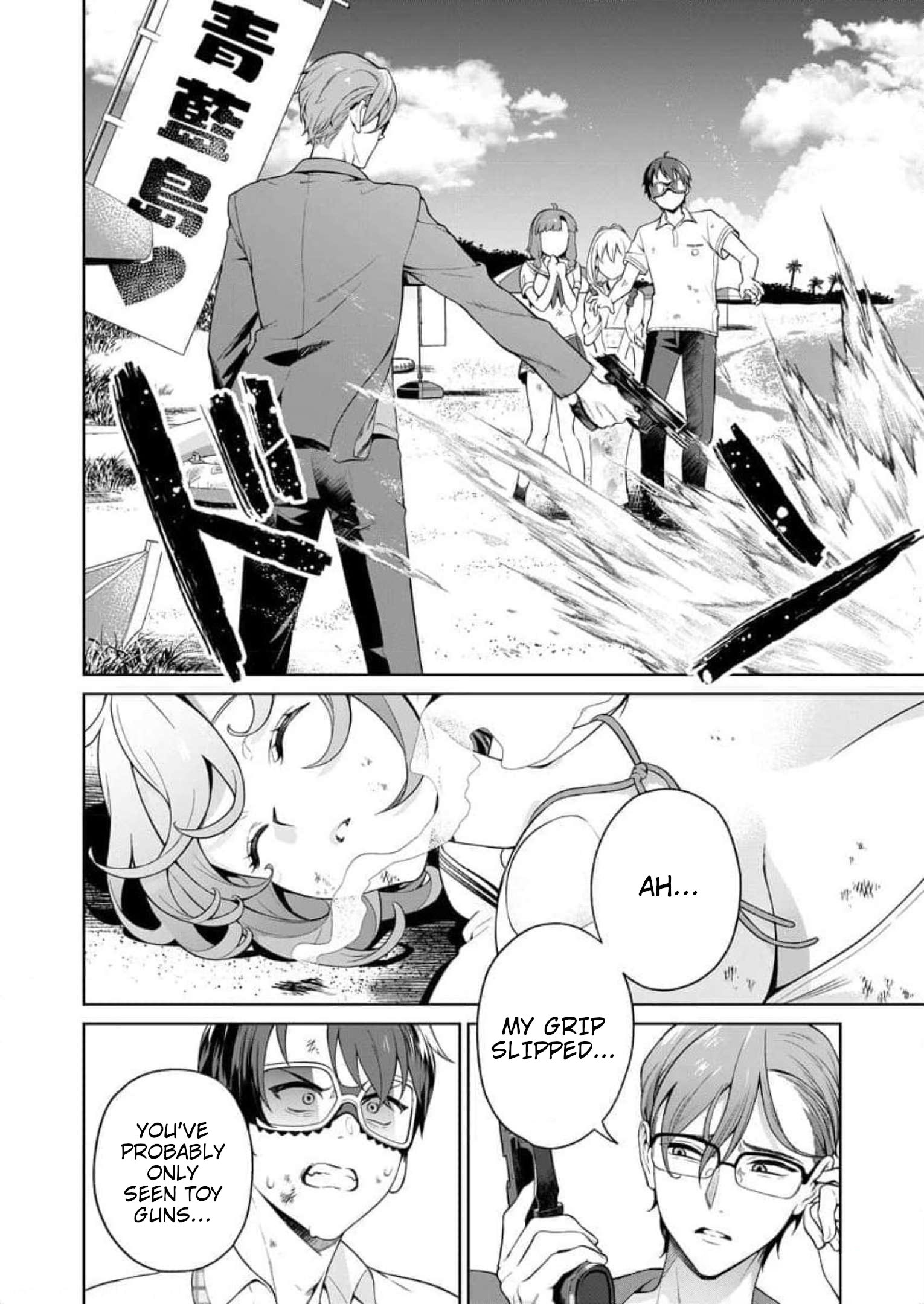 Halaman Manga