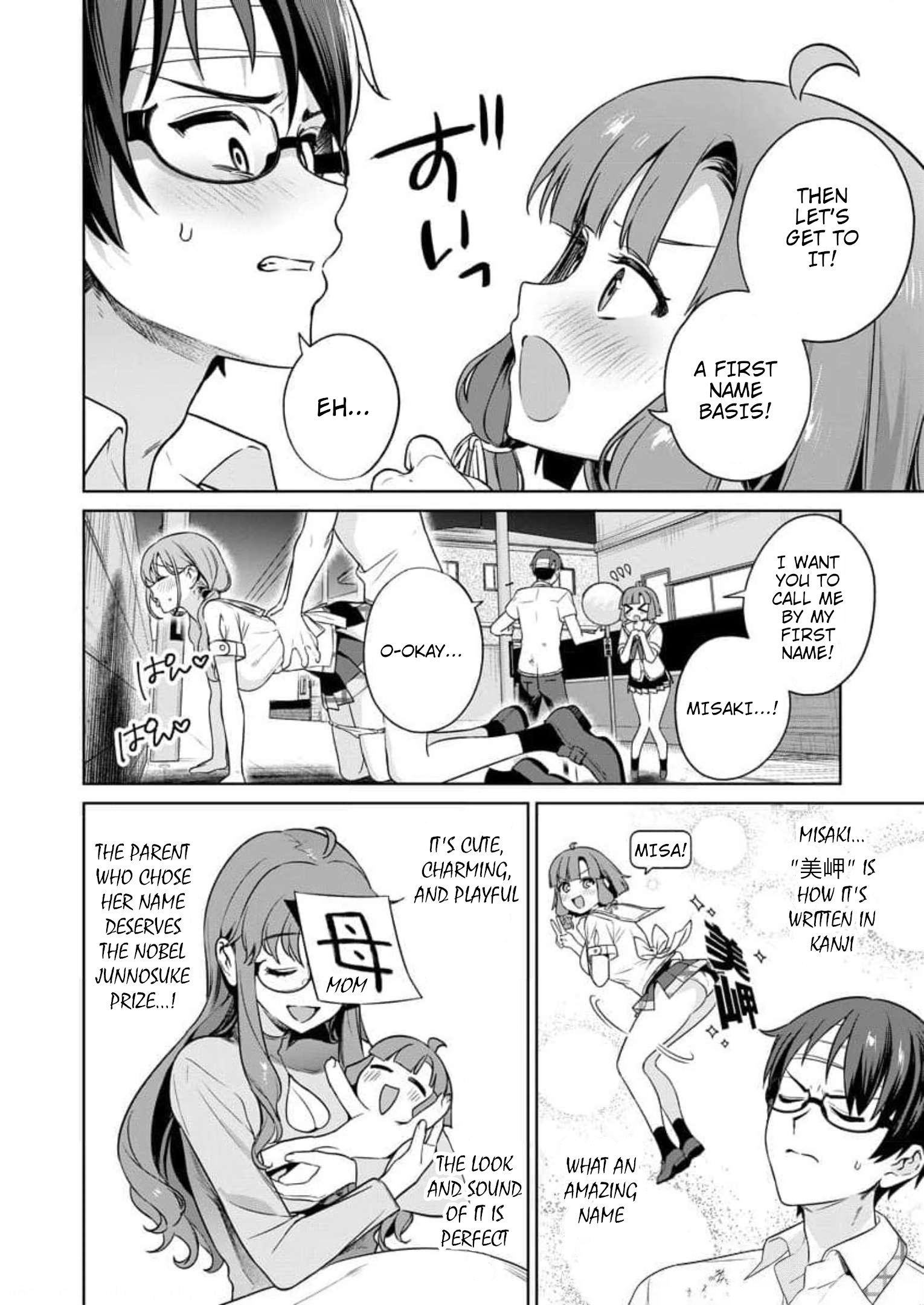 Halaman Manga