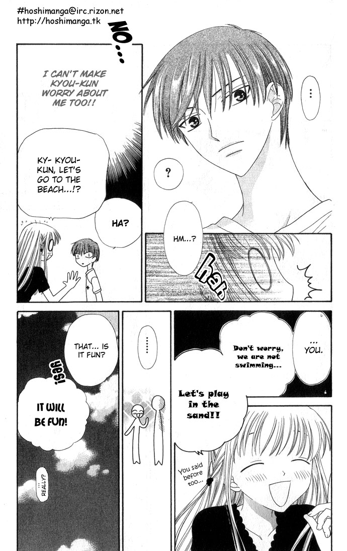 Halaman dari Fruits Basket Chapter 60