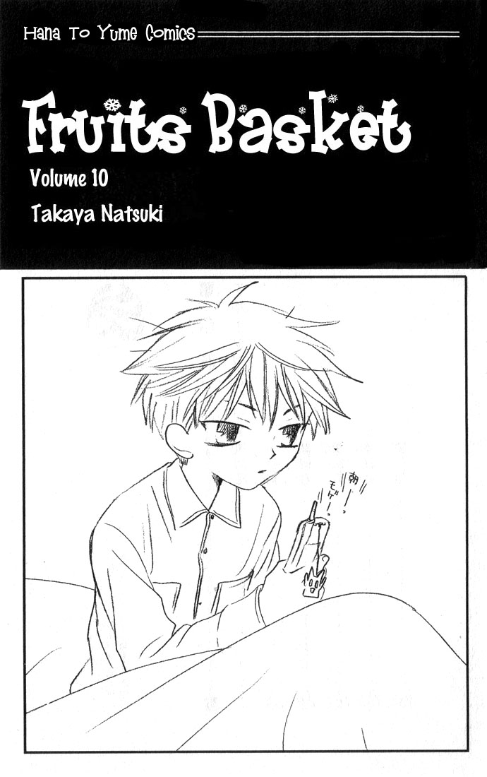 Halaman dari Fruits Basket Chapter 60