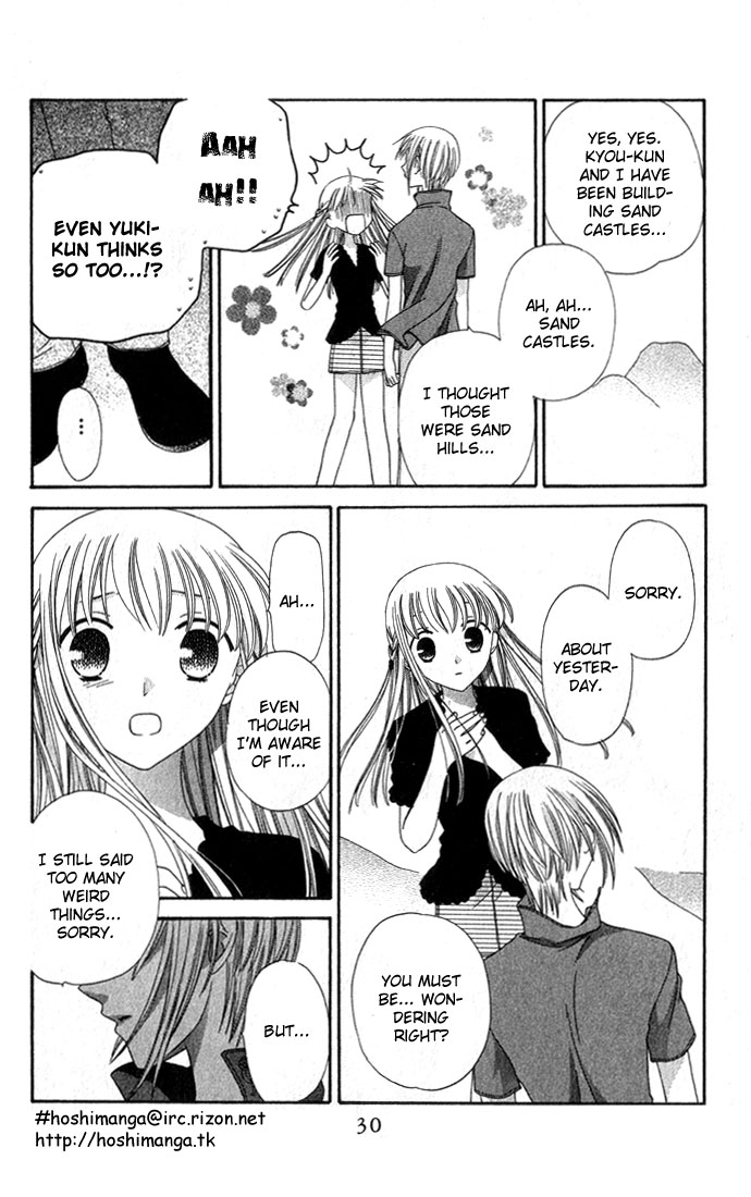Halaman dari Fruits Basket Chapter 60
