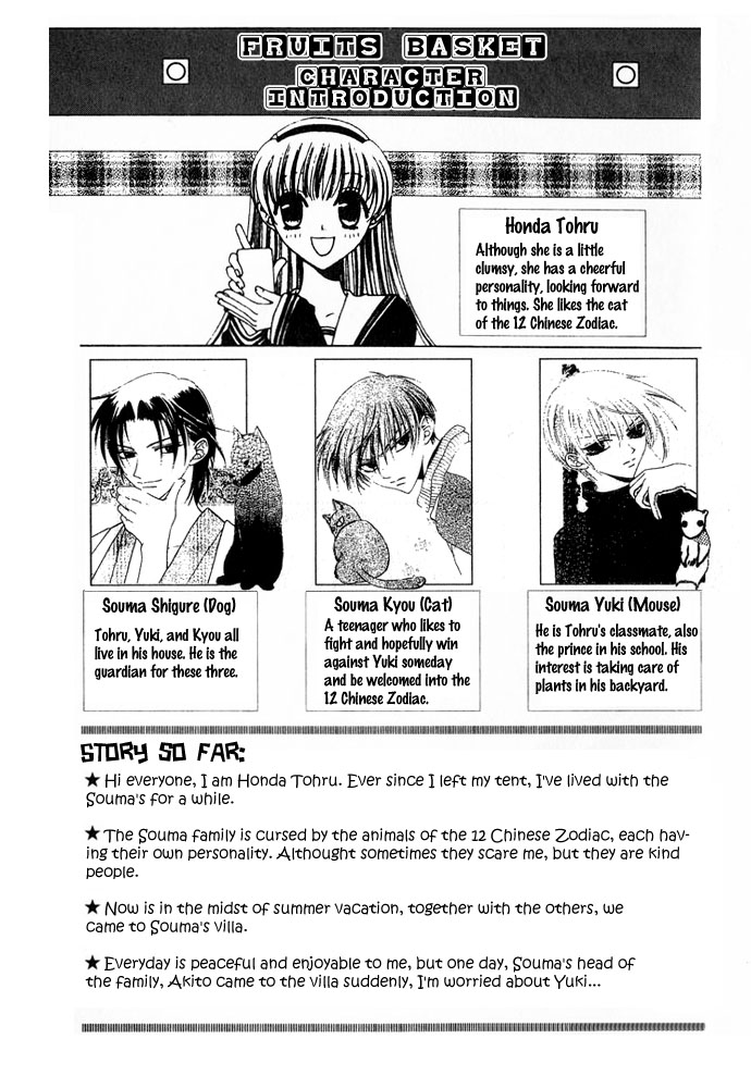 Halaman dari Fruits Basket Chapter 60