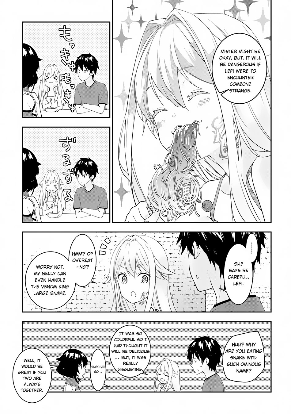Halaman dari Maou ni Natta node, Dungeon Tsukutte Jingai Musume to Honobono Suru Chapter 23.1