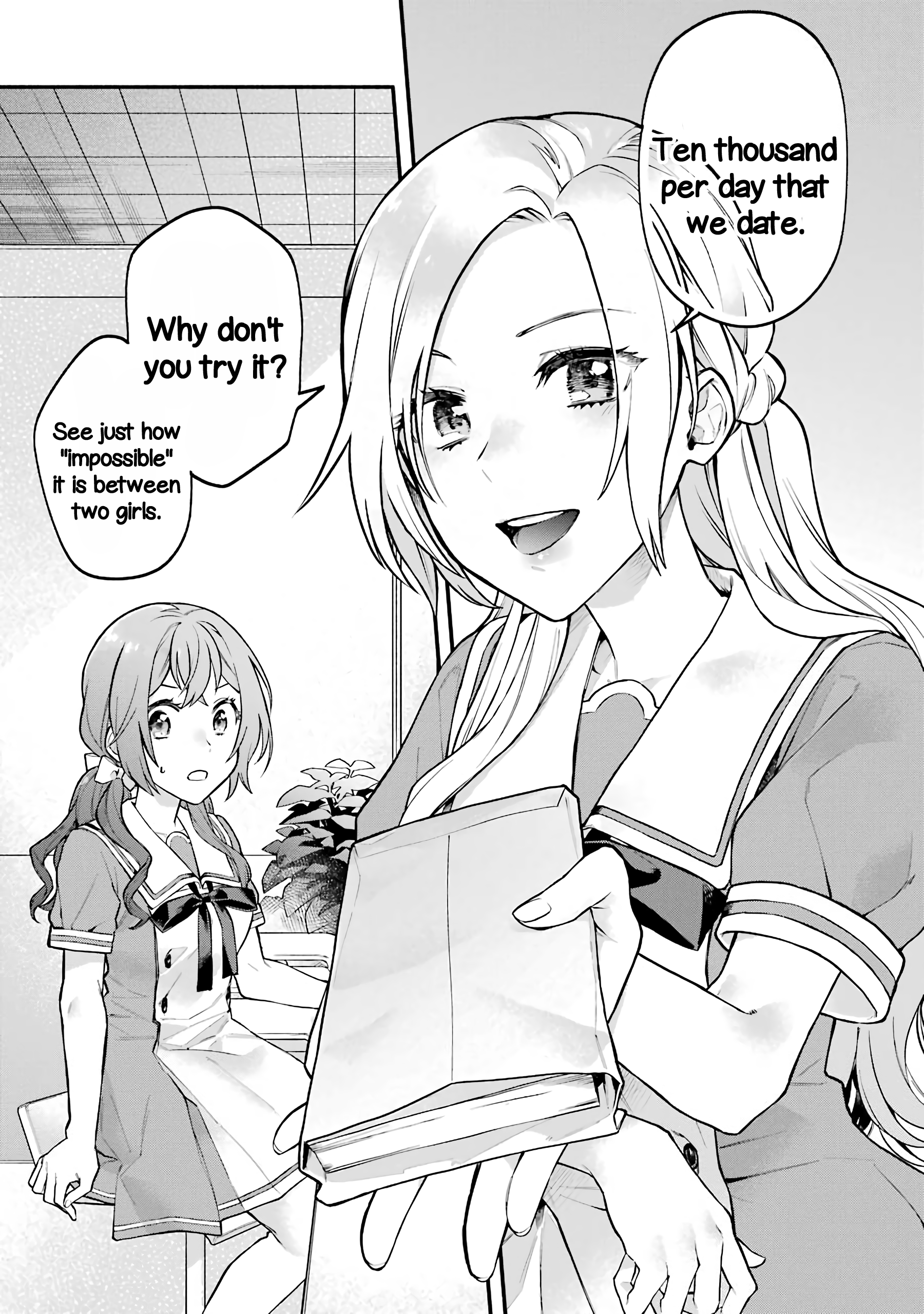 Halaman dari Onna Doushi toka Arienai desho to Iiharu Onnanoko wo, Hyakunichikan de Tetteiteki ni Otosu Yuri no Ohanashi Chapter 1