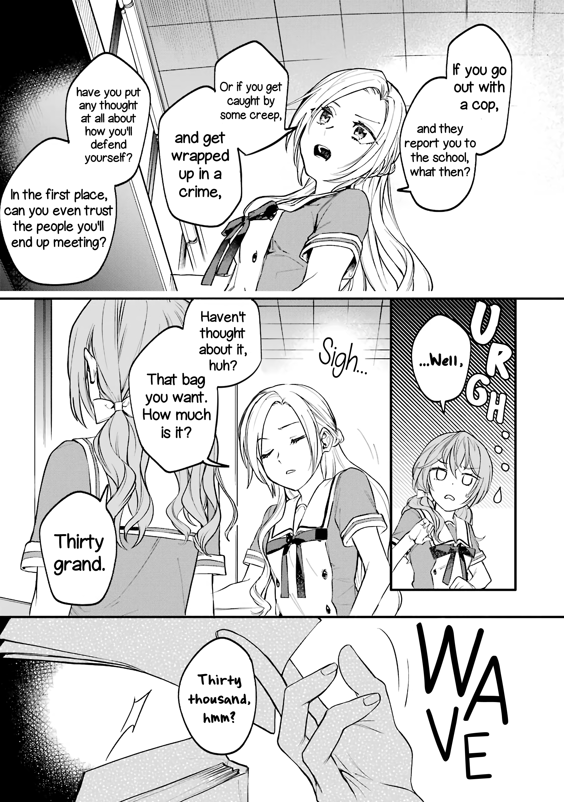 Halaman dari Onna Doushi toka Arienai desho to Iiharu Onnanoko wo, Hyakunichikan de Tetteiteki ni Otosu Yuri no Ohanashi Chapter 1
