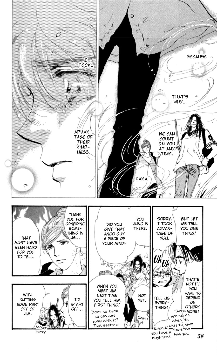 Halaman Manga