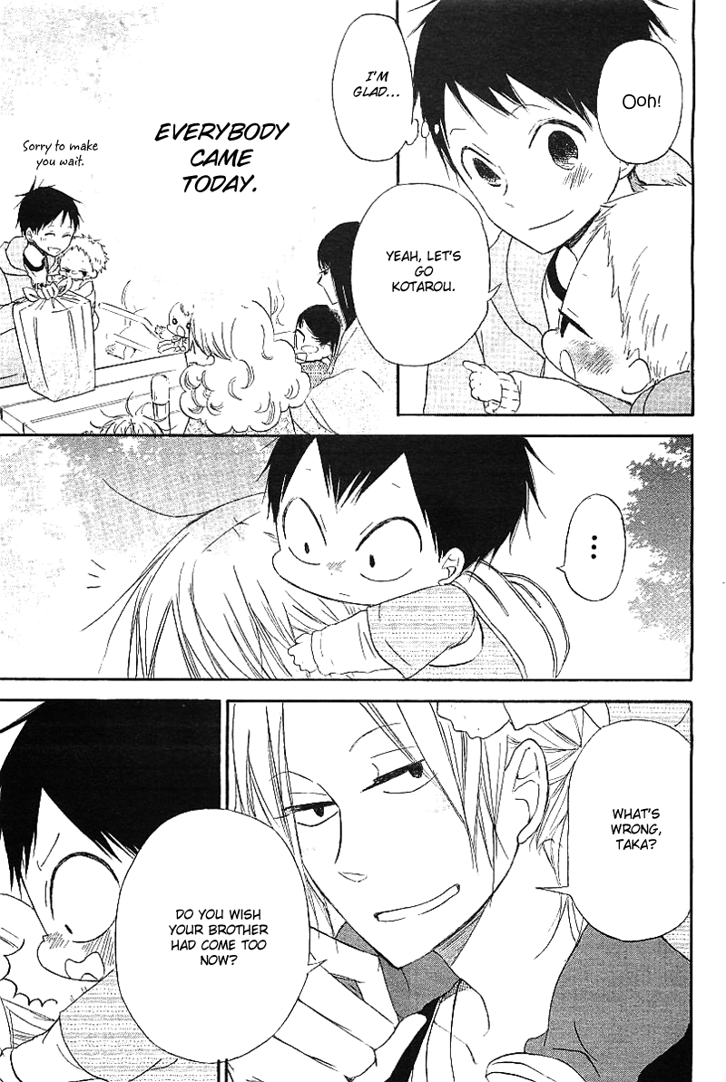 33