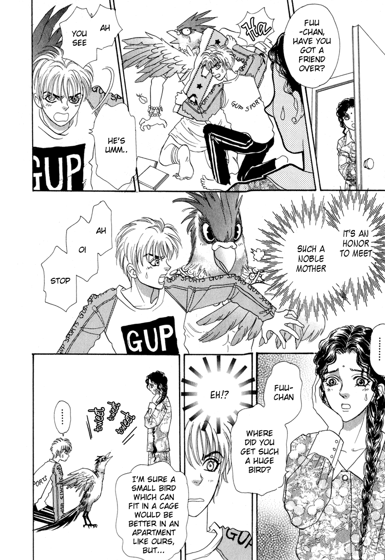 Halaman Manga