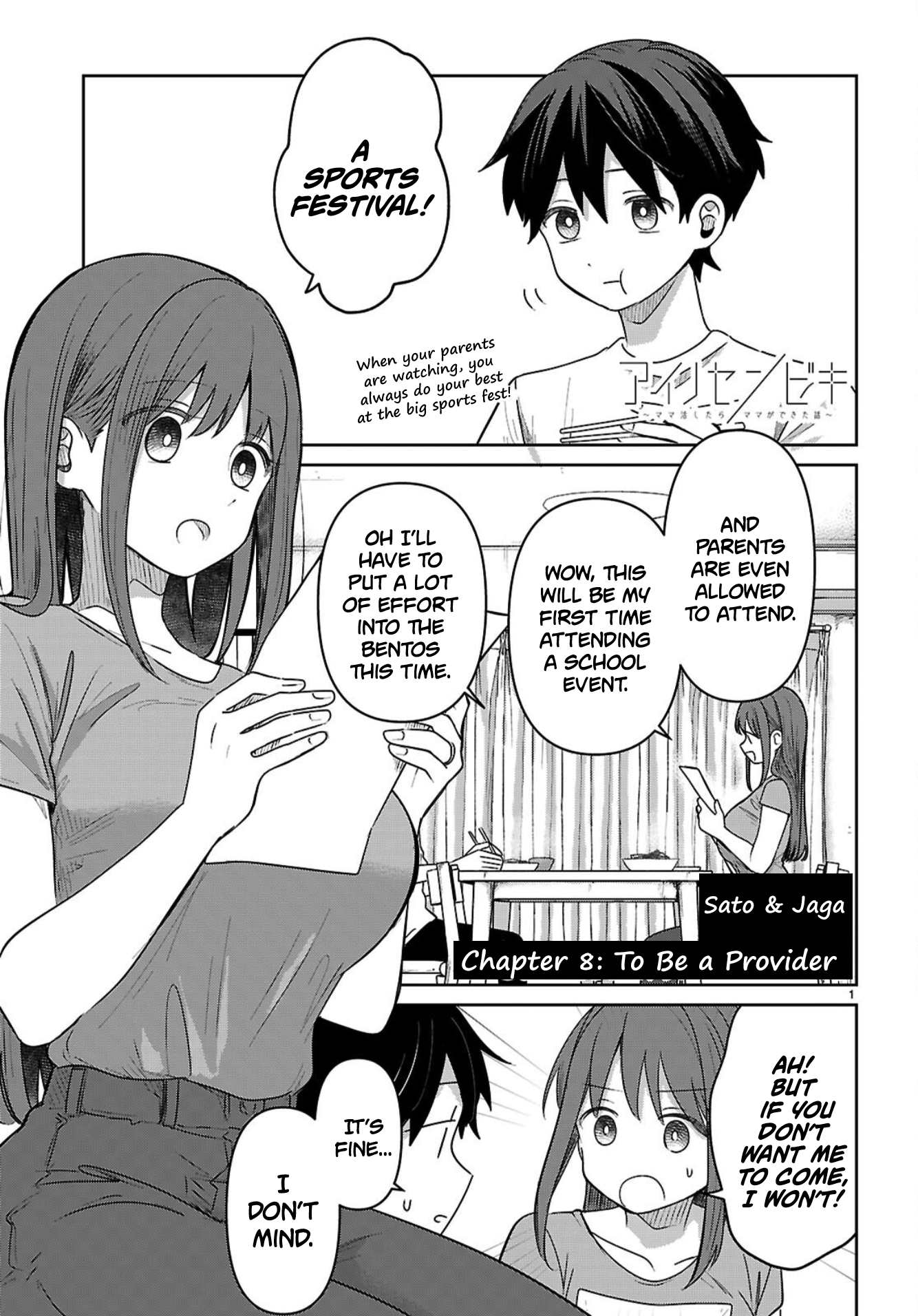 Page 1