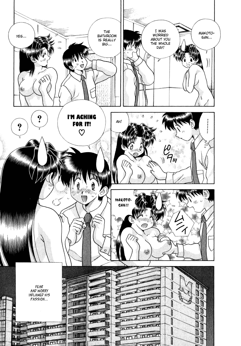 Halaman dari Futari Ecchi Chapter 182