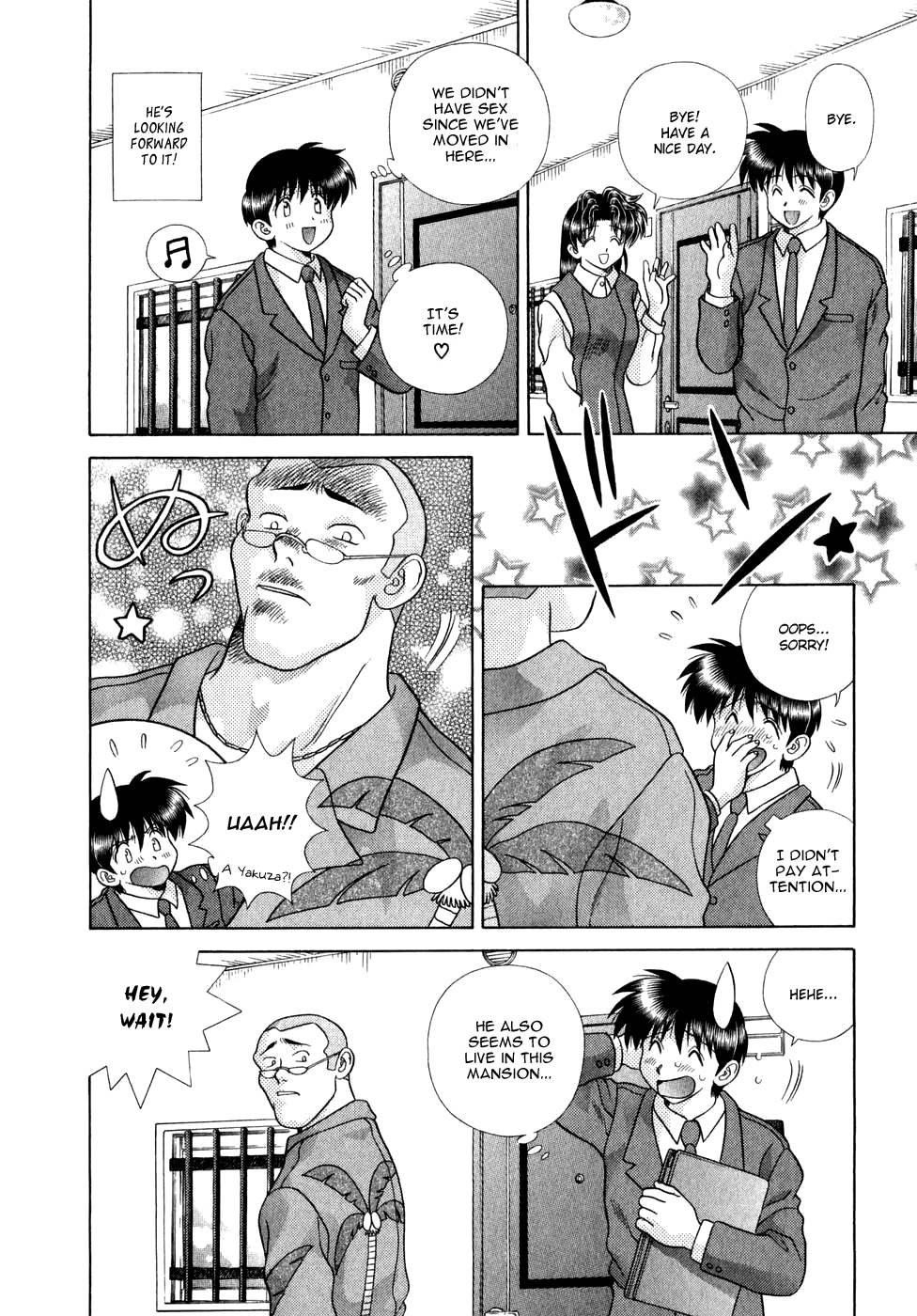 Halaman dari Futari Ecchi Chapter 182