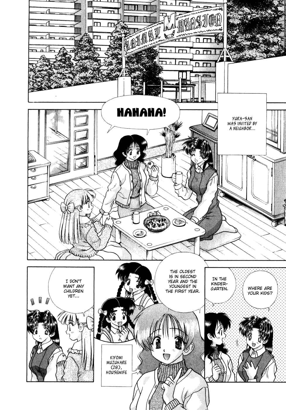 Halaman dari Futari Ecchi Chapter 182