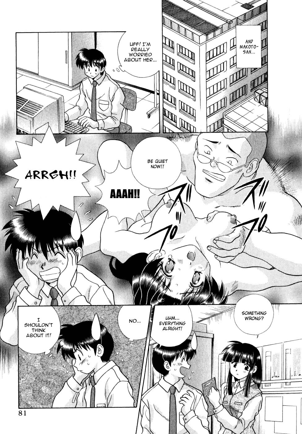 Halaman dari Futari Ecchi Chapter 182