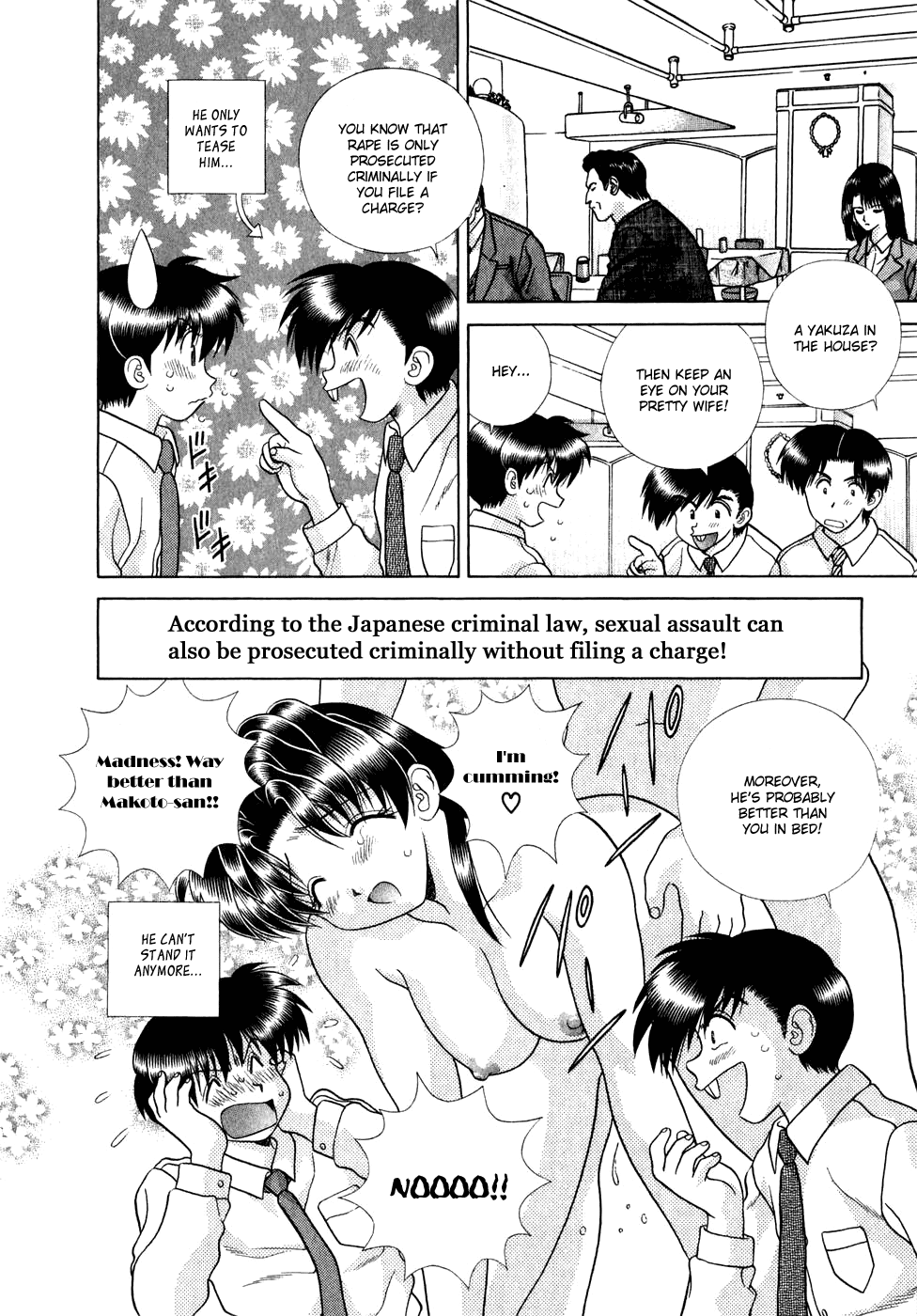 Halaman dari Futari Ecchi Chapter 182