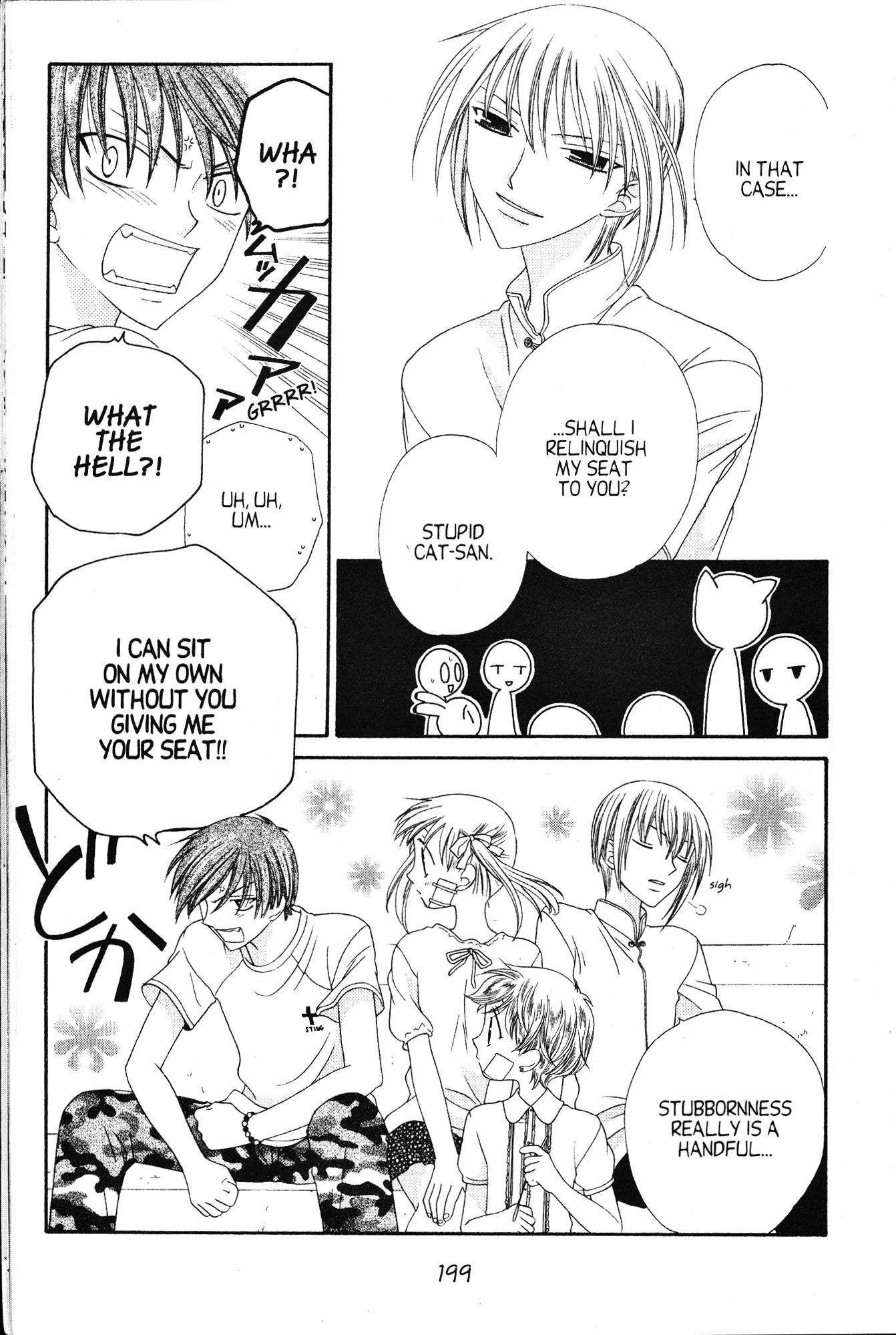 Halaman dari Fruits Basket Chapter 65