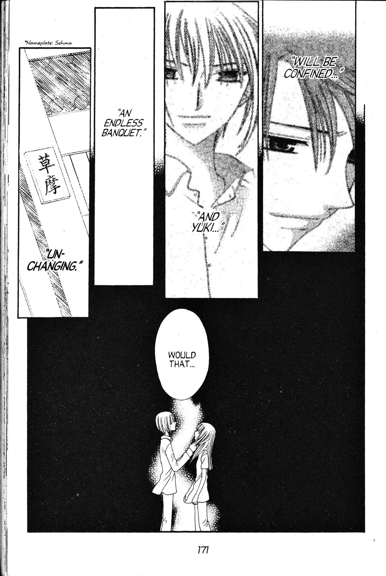 Halaman dari Fruits Basket Chapter 65