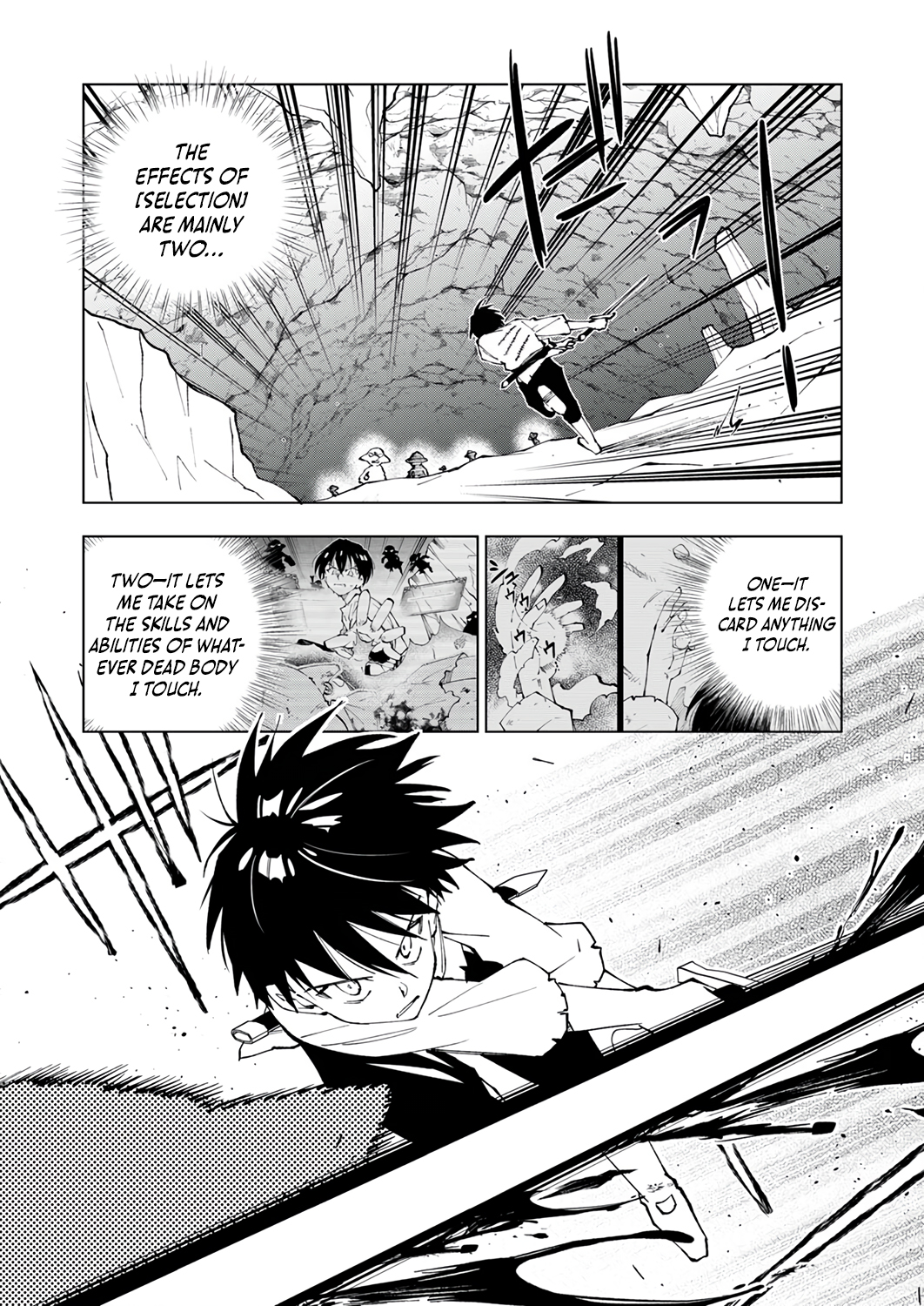 Halaman dari Gomi Sukiru [Suteru] ga [Shushasentaku] ni Kakusei Shitanode, Saikou Nando no Dai Meikyuu wo Kanzen Koryaku Suru ~Munouda to Pati wo Tsuihosareta Shounen ga Saikyou ni Itaru Made~ Chapter 2