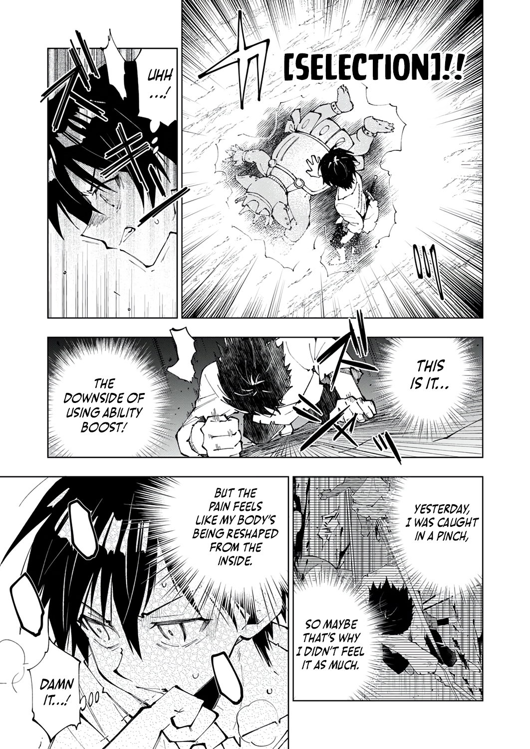 Halaman dari Gomi Sukiru [Suteru] ga [Shushasentaku] ni Kakusei Shitanode, Saikou Nando no Dai Meikyuu wo Kanzen Koryaku Suru ~Munouda to Pati wo Tsuihosareta Shounen ga Saikyou ni Itaru Made~ Chapter 2