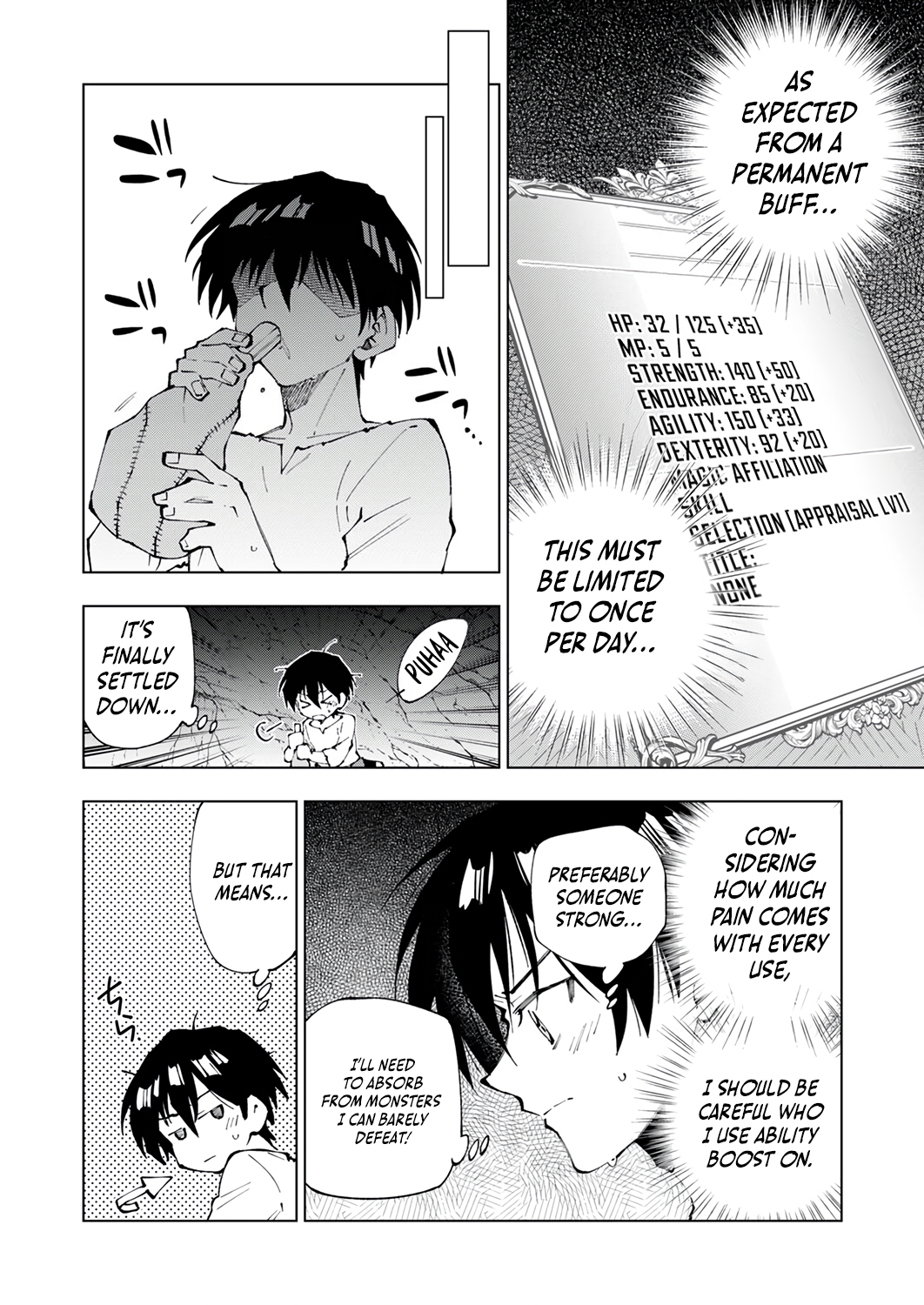 Halaman dari Gomi Sukiru [Suteru] ga [Shushasentaku] ni Kakusei Shitanode, Saikou Nando no Dai Meikyuu wo Kanzen Koryaku Suru ~Munouda to Pati wo Tsuihosareta Shounen ga Saikyou ni Itaru Made~ Chapter 2