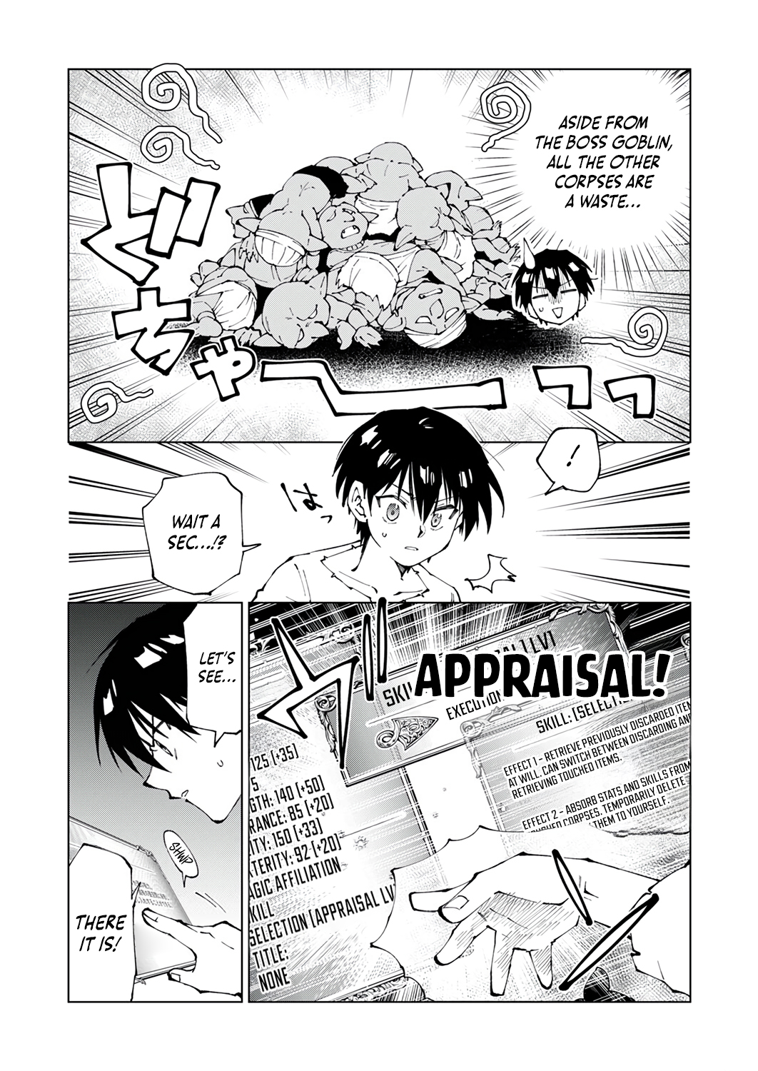 Halaman dari Gomi Sukiru [Suteru] ga [Shushasentaku] ni Kakusei Shitanode, Saikou Nando no Dai Meikyuu wo Kanzen Koryaku Suru ~Munouda to Pati wo Tsuihosareta Shounen ga Saikyou ni Itaru Made~ Chapter 2