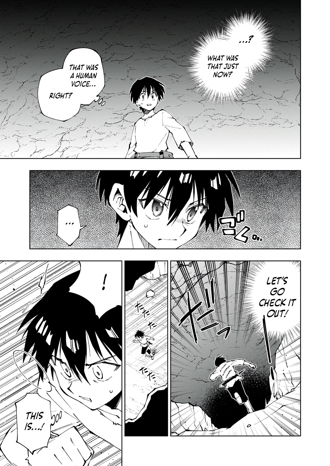 Halaman dari Gomi Sukiru [Suteru] ga [Shushasentaku] ni Kakusei Shitanode, Saikou Nando no Dai Meikyuu wo Kanzen Koryaku Suru ~Munouda to Pati wo Tsuihosareta Shounen ga Saikyou ni Itaru Made~ Chapter 2