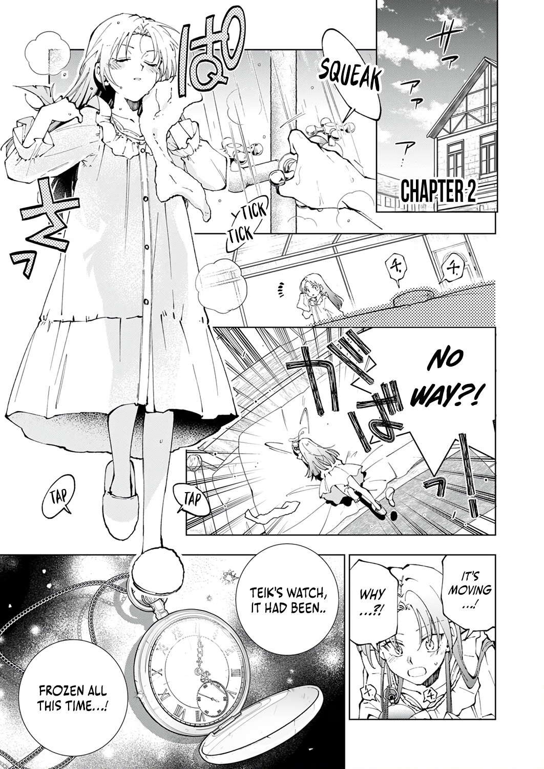 Halaman dari Gomi Sukiru [Suteru] ga [Shushasentaku] ni Kakusei Shitanode, Saikou Nando no Dai Meikyuu wo Kanzen Koryaku Suru ~Munouda to Pati wo Tsuihosareta Shounen ga Saikyou ni Itaru Made~ Chapter 2