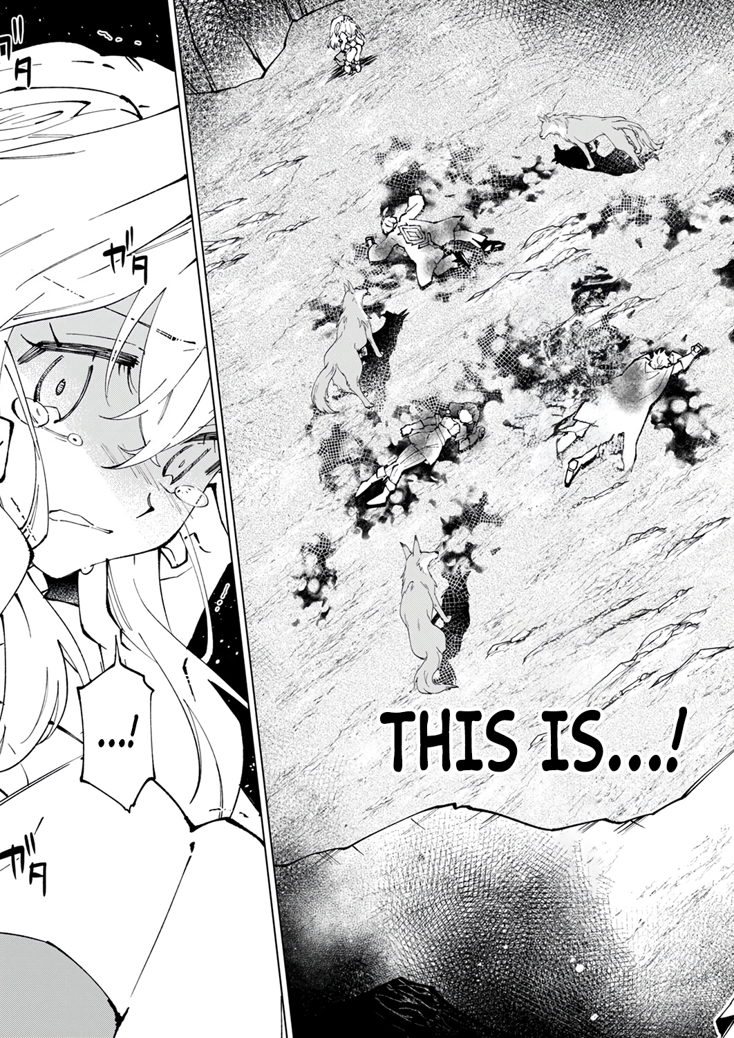 Halaman dari Gomi Sukiru [Suteru] ga [Shushasentaku] ni Kakusei Shitanode, Saikou Nando no Dai Meikyuu wo Kanzen Koryaku Suru ~Munouda to Pati wo Tsuihosareta Shounen ga Saikyou ni Itaru Made~ Chapter 2