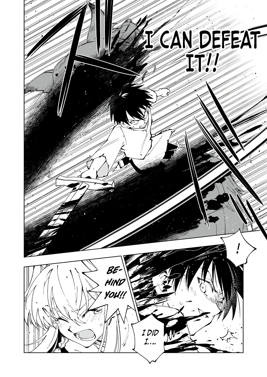 Halaman dari Gomi Sukiru [Suteru] ga [Shushasentaku] ni Kakusei Shitanode, Saikou Nando no Dai Meikyuu wo Kanzen Koryaku Suru ~Munouda to Pati wo Tsuihosareta Shounen ga Saikyou ni Itaru Made~ Chapter 2