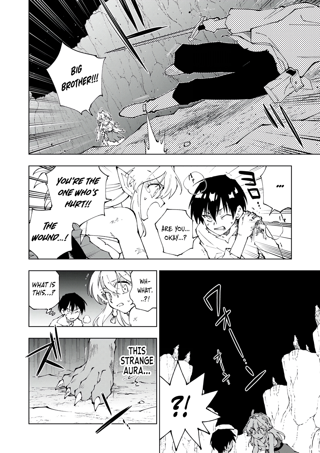 Halaman dari Gomi Sukiru [Suteru] ga [Shushasentaku] ni Kakusei Shitanode, Saikou Nando no Dai Meikyuu wo Kanzen Koryaku Suru ~Munouda to Pati wo Tsuihosareta Shounen ga Saikyou ni Itaru Made~ Chapter 2