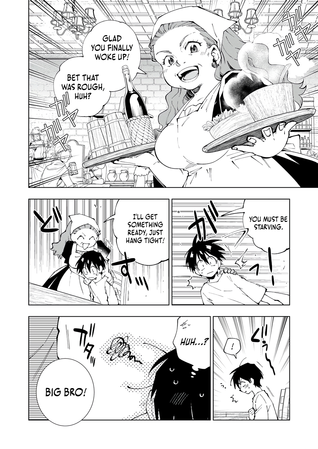 Halaman dari Gomi Sukiru [Suteru] ga [Shushasentaku] ni Kakusei Shitanode, Saikou Nando no Dai Meikyuu wo Kanzen Koryaku Suru ~Munouda to Pati wo Tsuihosareta Shounen ga Saikyou ni Itaru Made~ Chapter 2