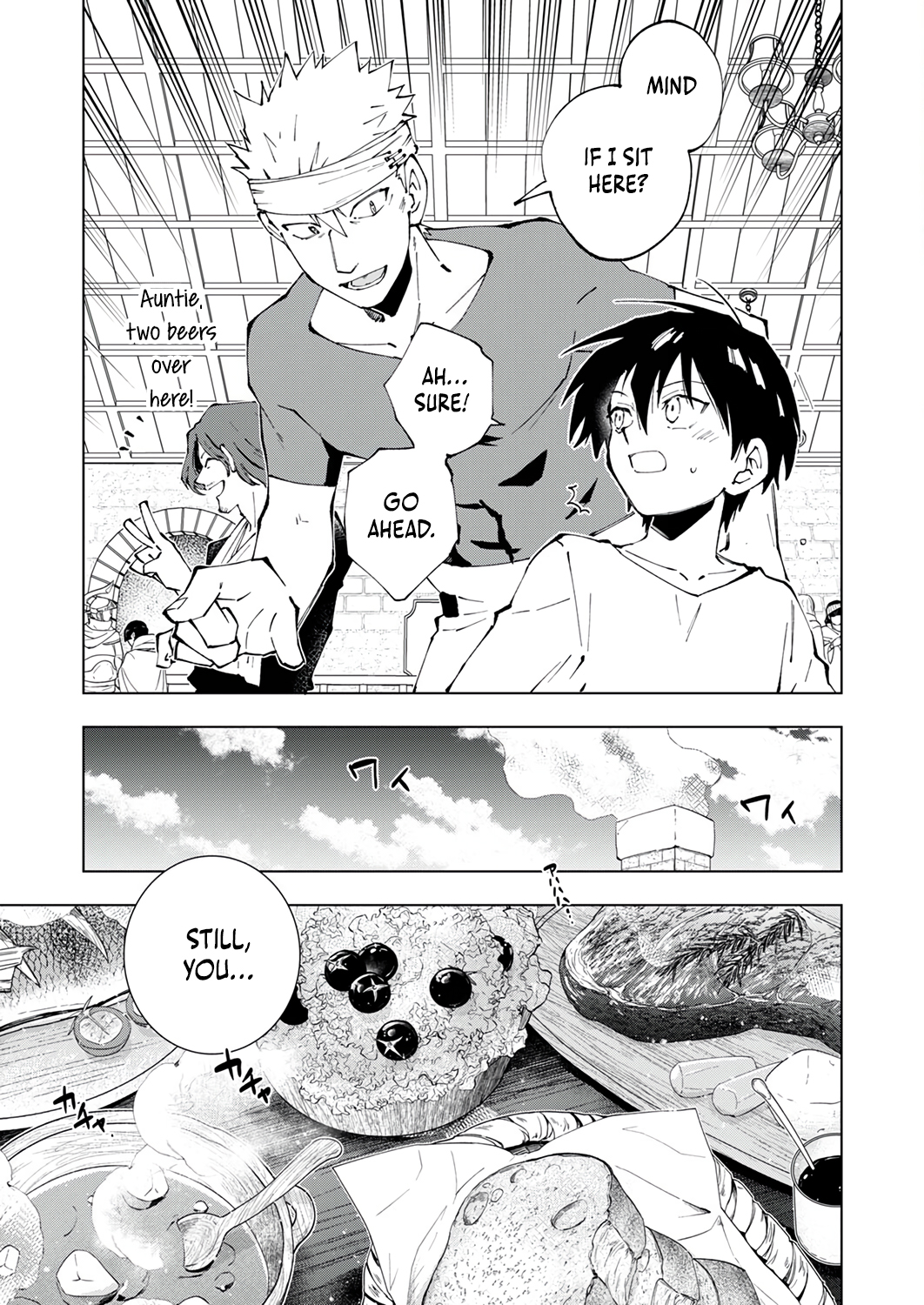 Halaman dari Gomi Sukiru [Suteru] ga [Shushasentaku] ni Kakusei Shitanode, Saikou Nando no Dai Meikyuu wo Kanzen Koryaku Suru ~Munouda to Pati wo Tsuihosareta Shounen ga Saikyou ni Itaru Made~ Chapter 2